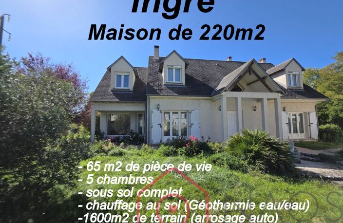 Ingré maison atypique d'architecte 203m2 sur 1600m2 — photo 2