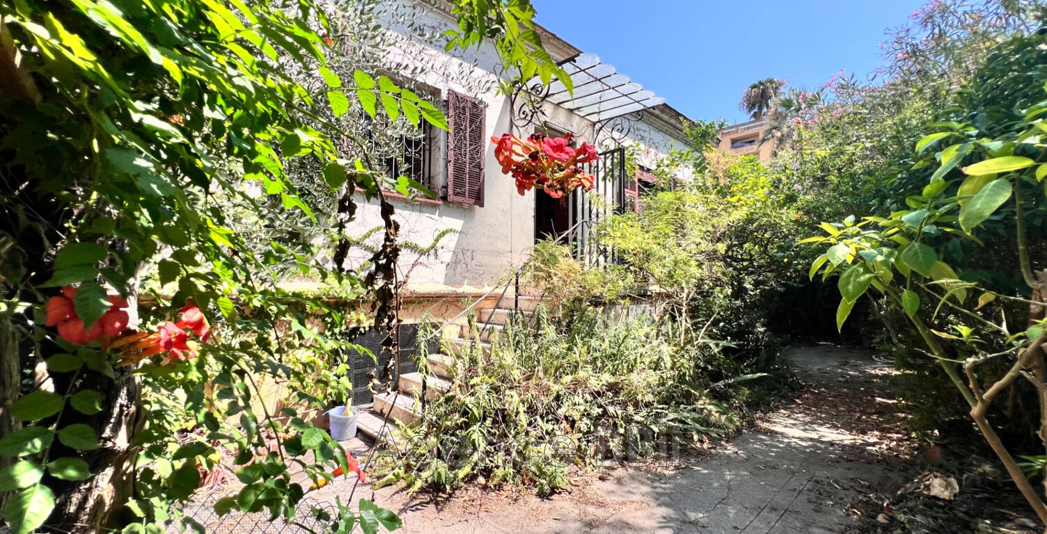 vente maison 7 Pièce(s) — photo 1