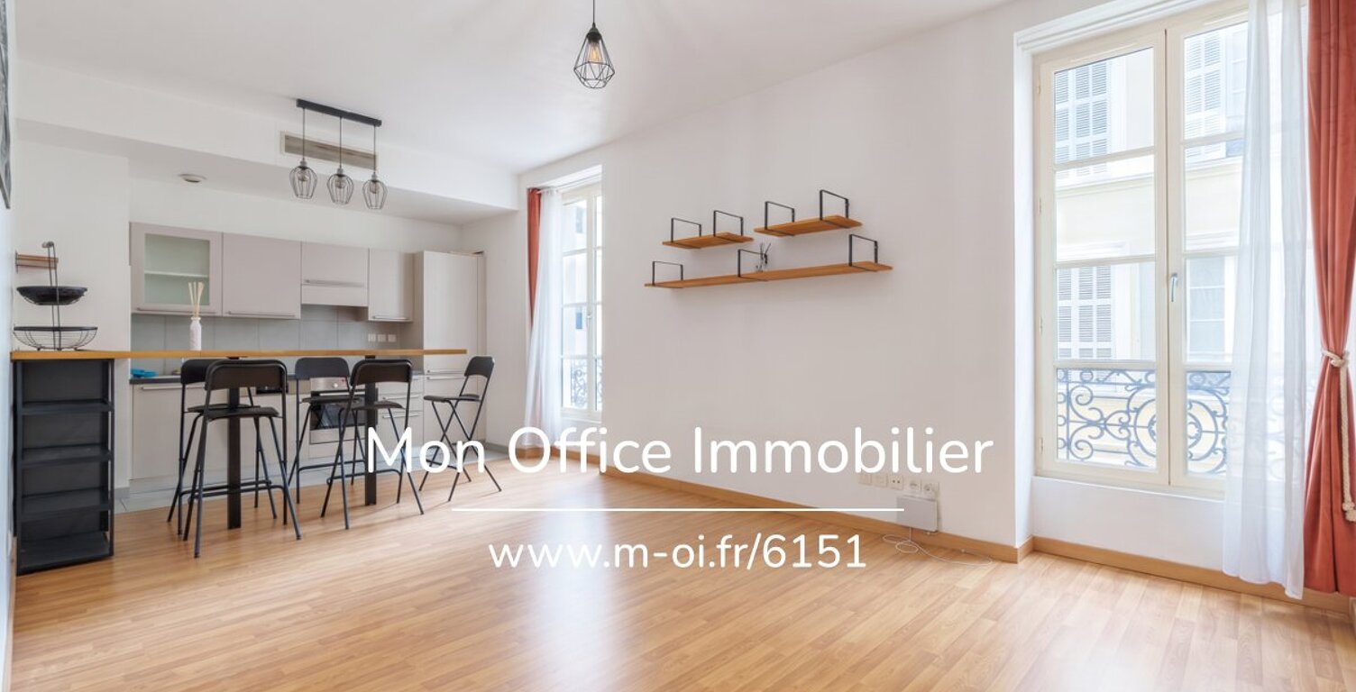 Référence : 6151-CLA - Appartement 2/3 pièces sur le Quai de la Joliette (13002) — photo 1