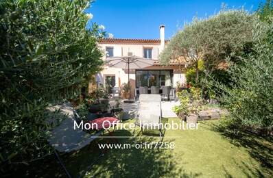 Référence : 7258-NGU - Maison 4 pièces - jardin - Commerces & Ecoles à pied - Calme — photo du bien