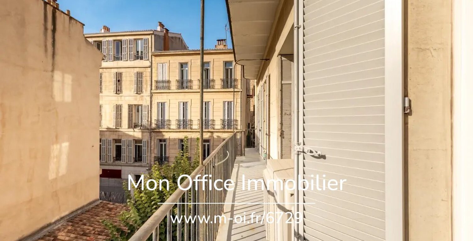 Référence : 6729-AFO. - Appartement 7 pièces avec balcon dans le 6eme arrondissement — photo 1