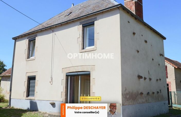 Maison de Village 87 m²- 4 Pièces - 2 Chambres - Gite à rénover - Grange - Dépendances sur parcelle de 1238 m² - SAINT LEGER MAGNAZEIX 87190 — photo 2