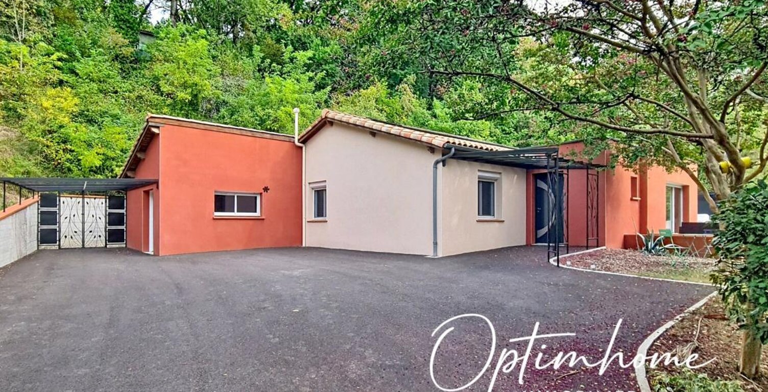 Maison 5 pièces à 5 minutes de Valence d'Agen — photo 1