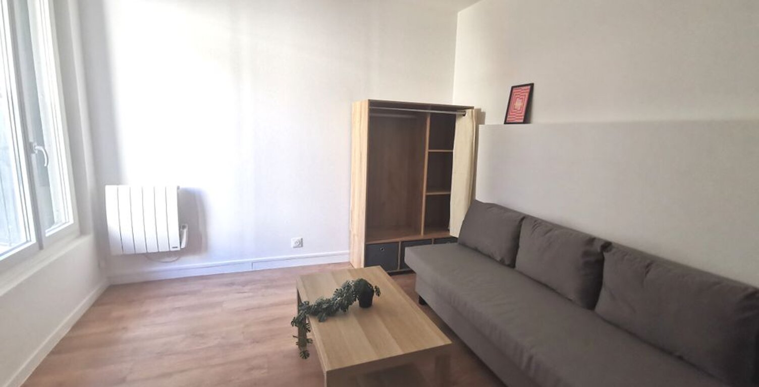 Studio de 18m2 à louer sur Gentilly — photo 1