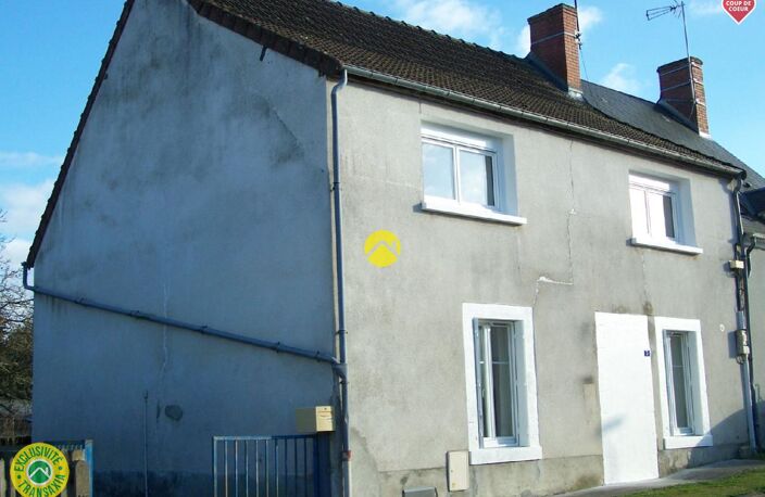 MAISON DE VILLAGE RENOVEE — photo 5