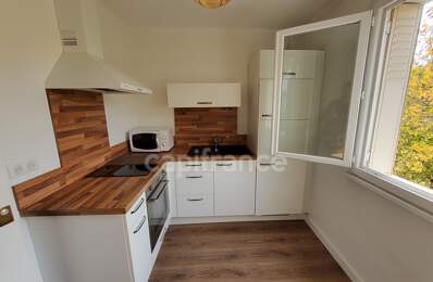 Appartement à vendre 2 pièces ANNECY (74), 2ème étage, résidence sécurisée — photo du bien