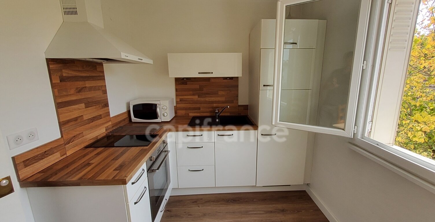 Appartement à vendre 2 pièces ANNECY (74), 2ème étage, résidence sécurisée — photo 1