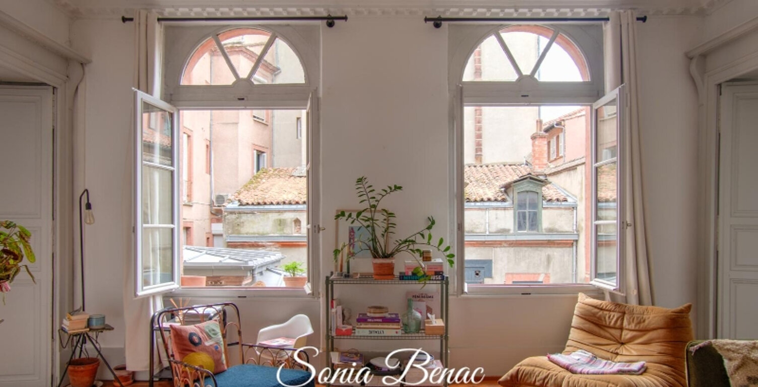 Appartement TOULOUSE - GRAND ROND - JARDIN ROYAL - CARMES - 137 M2 137.05 m2 — photo 1
