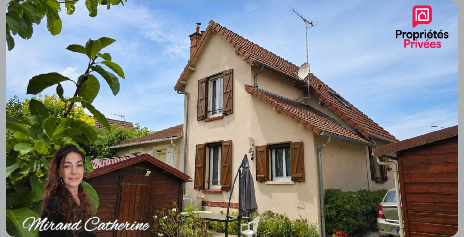 Maison de ville 3 chambres climatisée avec garage et jardin à Troyes — photo 1