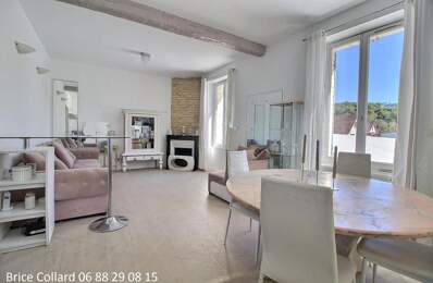 60100 CREIL Maison de ville 3 chambres avec grand jardin — photo du bien