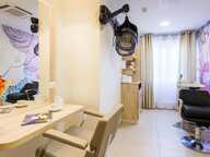 Investissement -  Appartement 23m² - Cheval Blanc — photo 2