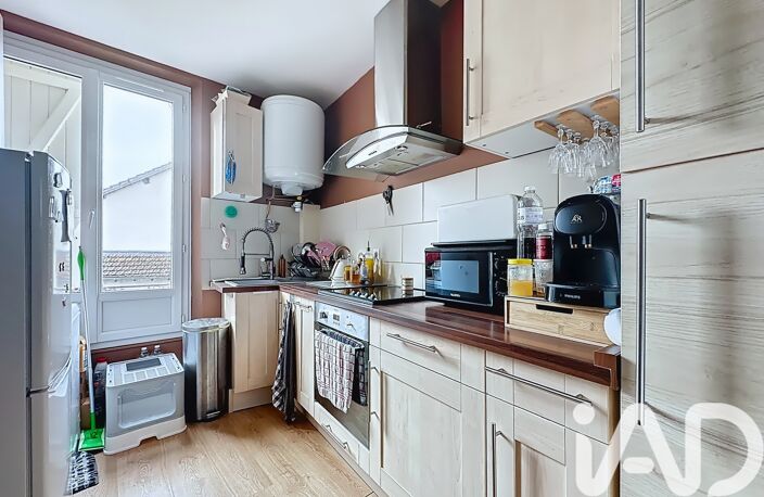 Vente Appartement 2 pièces — photo 4