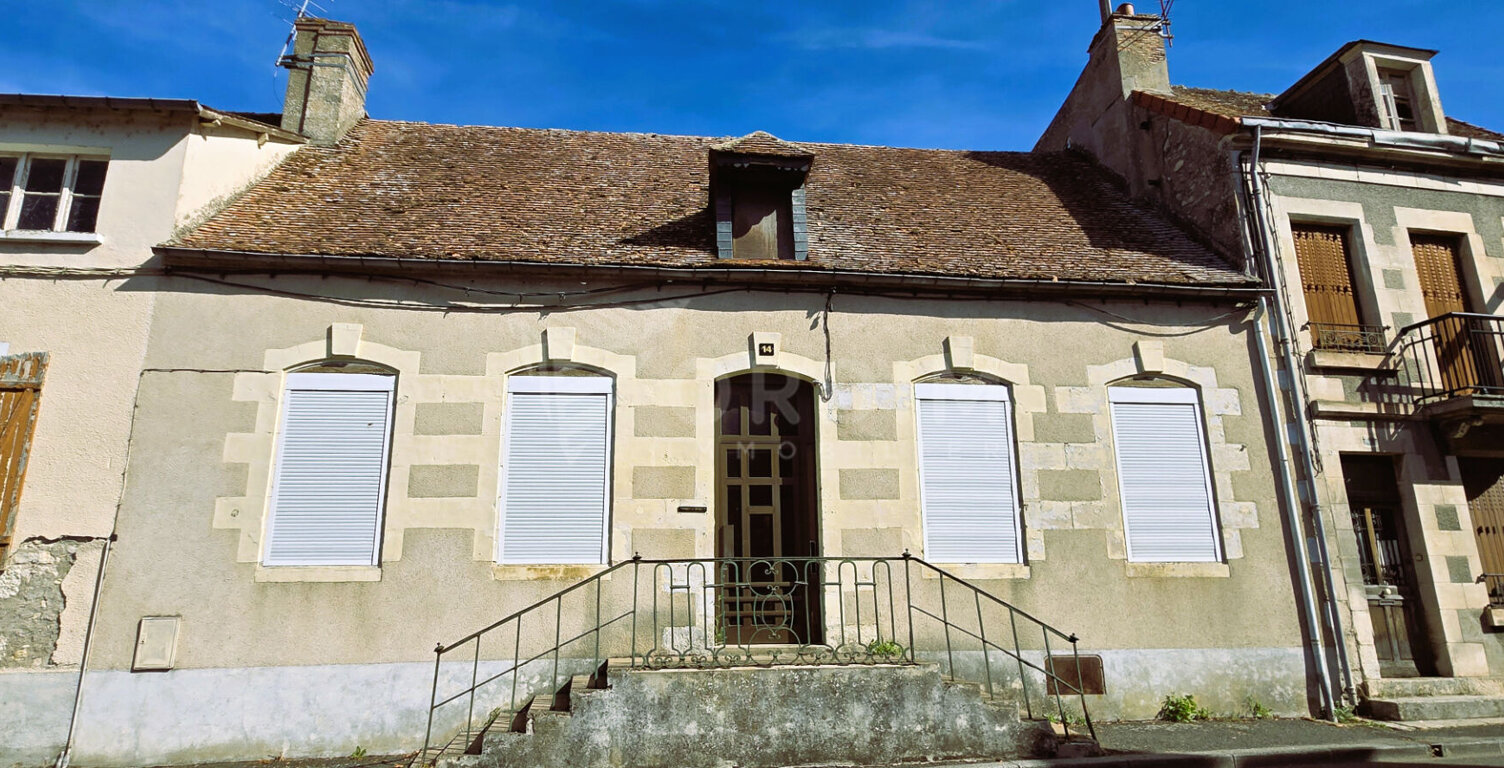 Maison à rénover ? Projet d'immeuble locatif ? Cosne-sur-Loire — photo 1