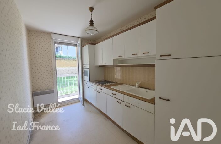Vente Appartement 2 pièces — photo 4