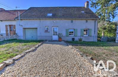 Vente Maison de village 5 pièces — photo du bien