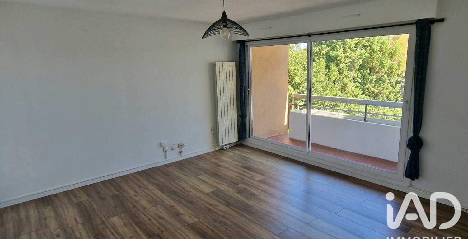Vente Appartement 2 pièces — photo 1