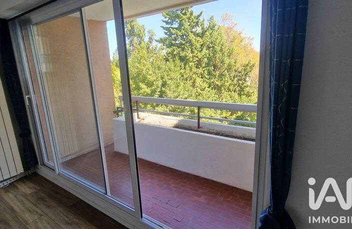 Vente Appartement 2 pièces — photo 5