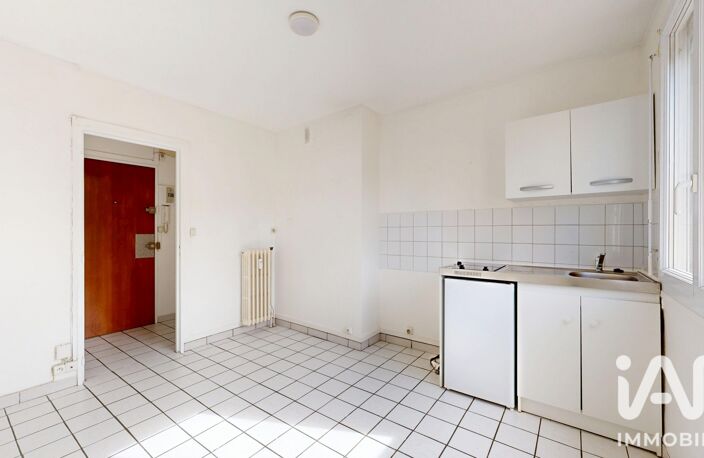 Vente Appartement 2 pièces — photo 2