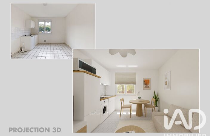 Vente Appartement 2 pièces — photo 5