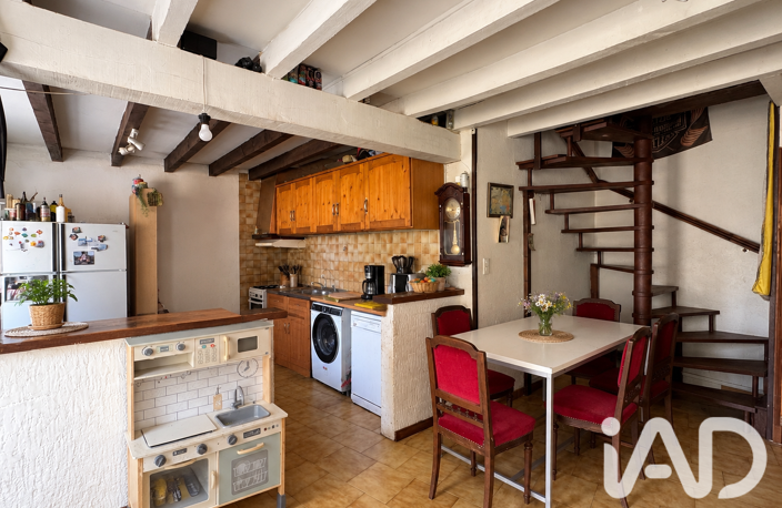 Vente Maison de ville 3 pièces — photo 2
