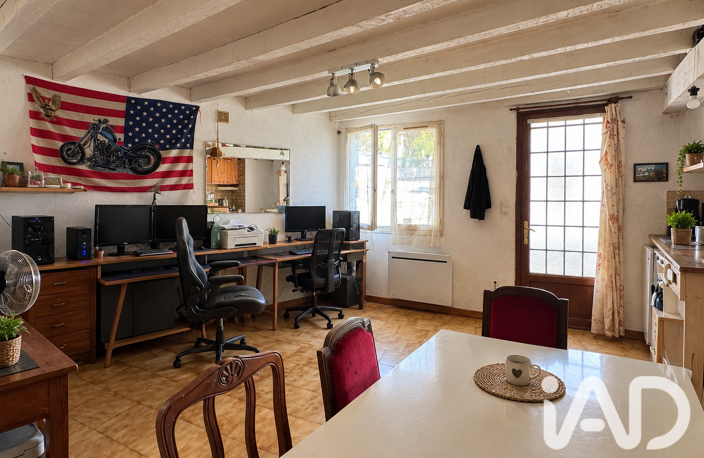 Vente Maison de ville 3 pièces — photo 4