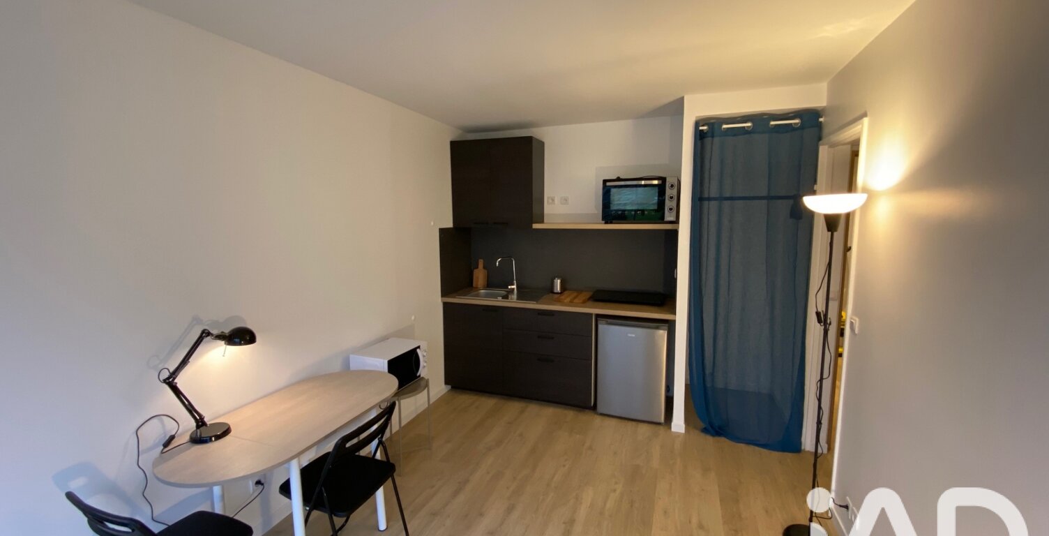 Vente Appartement 2 pièces — photo 1
