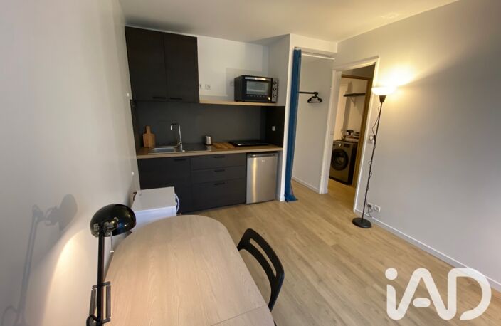 Vente Appartement 2 pièces — photo 4