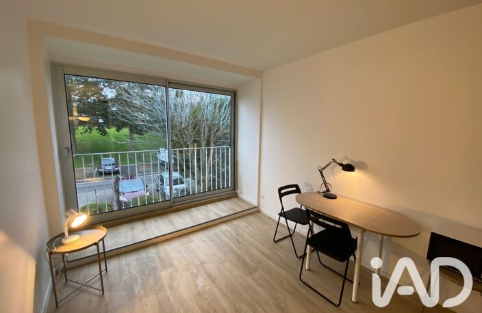 Vente Appartement 2 pièces — photo 5