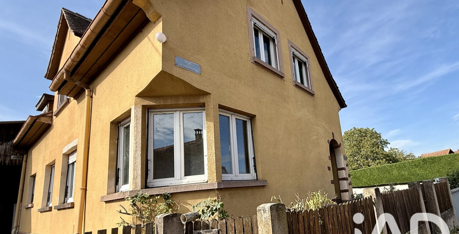 Vente Maison/villa 5 pièces — photo 1