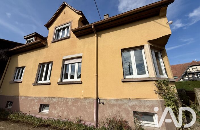 Vente Maison/villa 5 pièces — photo 2