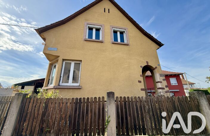 Vente Maison/villa 5 pièces — photo 3