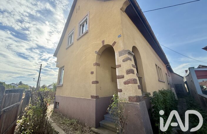 Vente Maison/villa 5 pièces — photo 4