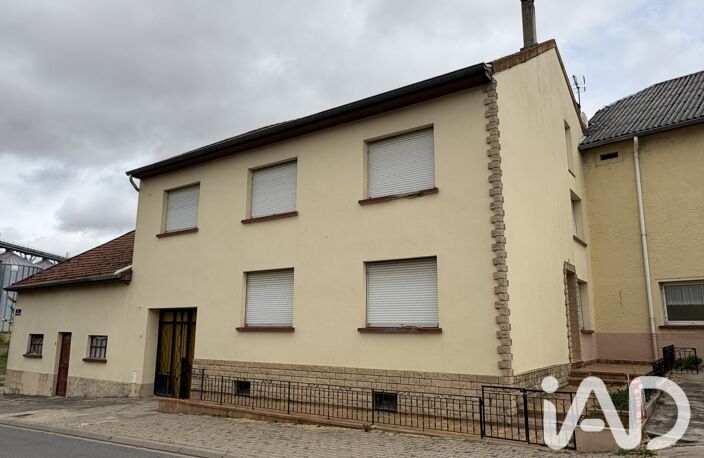 Vente Maison de village 7 pièces — photo 2