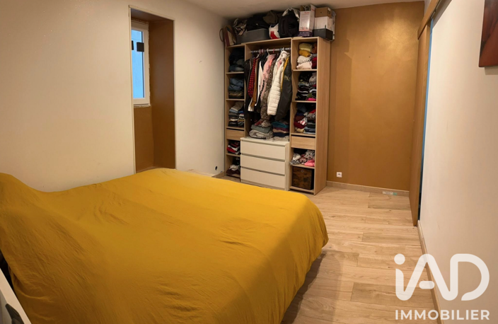 Vente Maison de village 4 pièces — photo 4