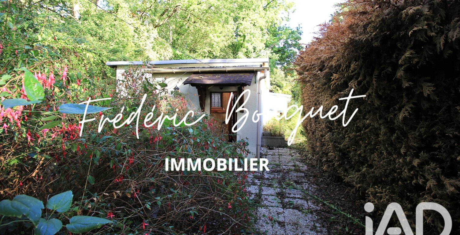 Vente Maison/villa 3 pièces — photo 1
