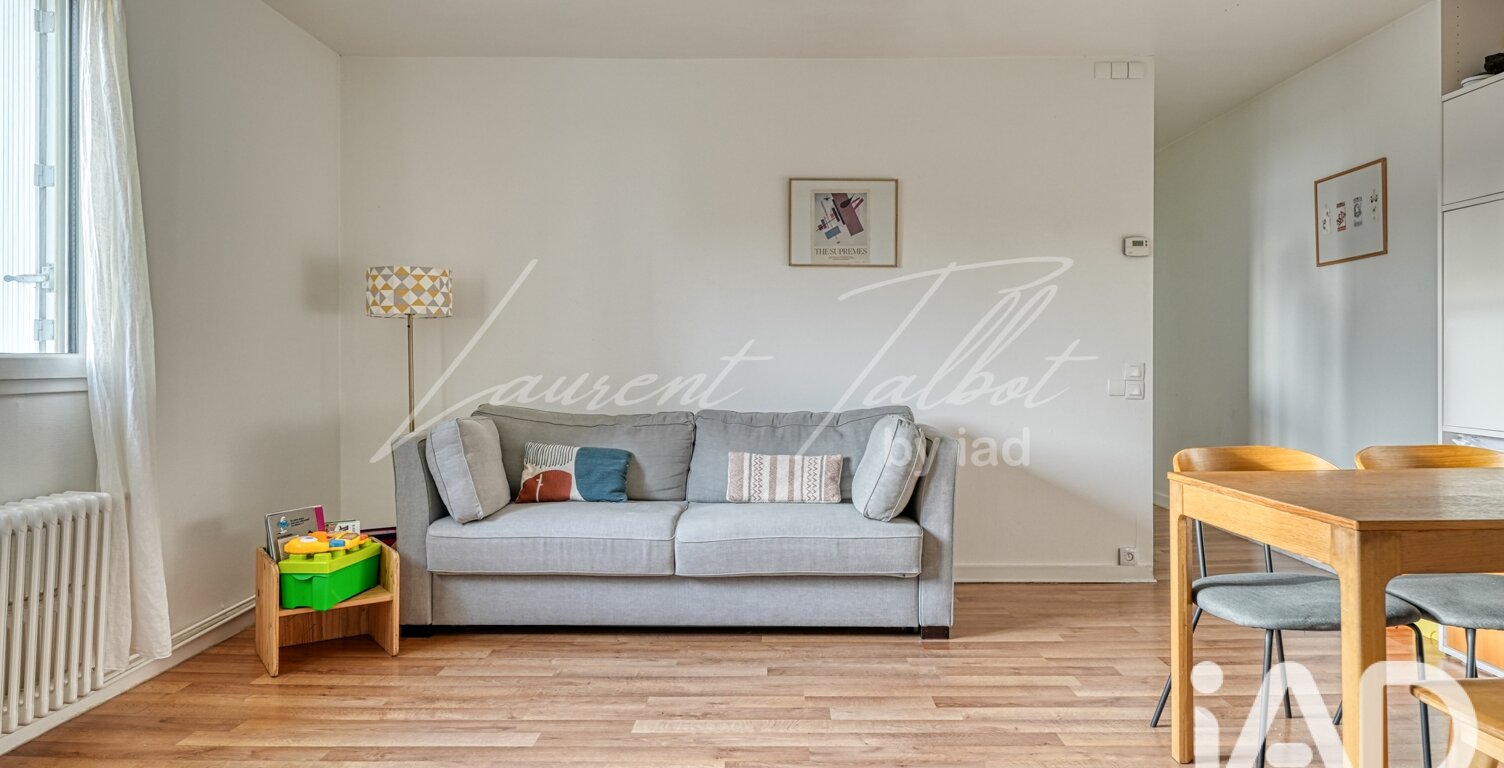 Vente Appartement 3 pièces — photo 1