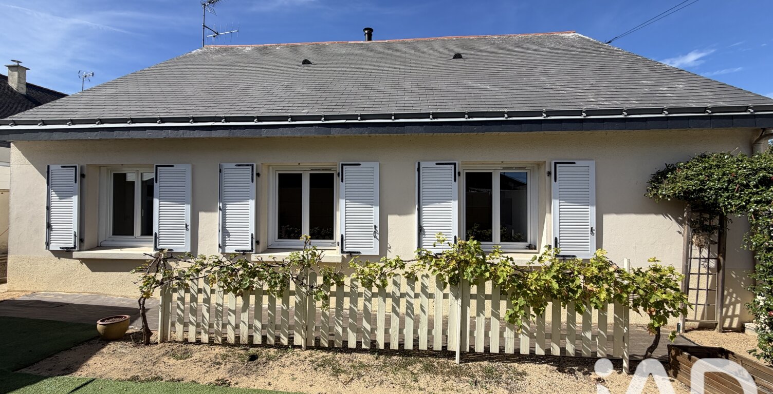 Vente Maison/villa 5 pièces — photo 1