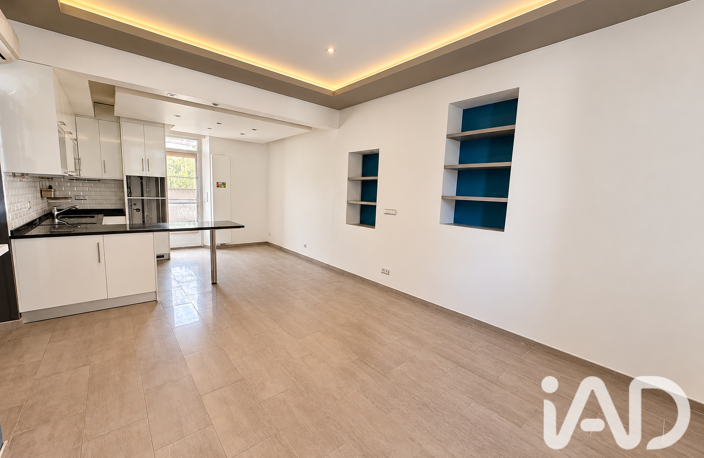 Vente Appartement 3 pièces — photo 2