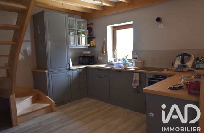 Vente Maison de campagne 5 pièces — photo 2