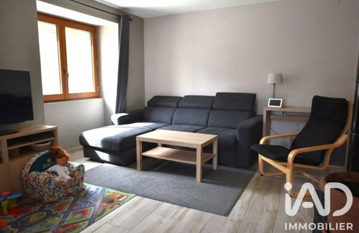 Vente Maison de campagne 5 pièces — photo 3