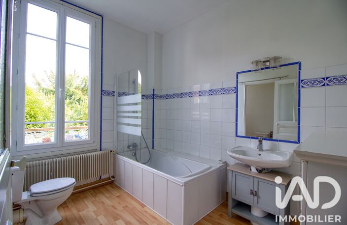 Vente Appartement 2 pièces — photo 5