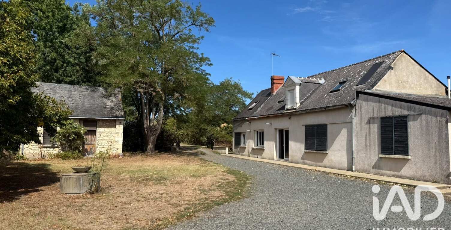 Vente Longère 8 pièces — photo 1