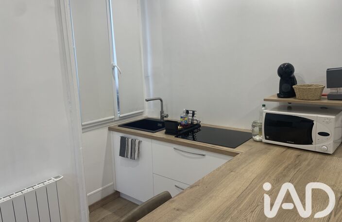 Vente Studio 1 pièce — photo 3