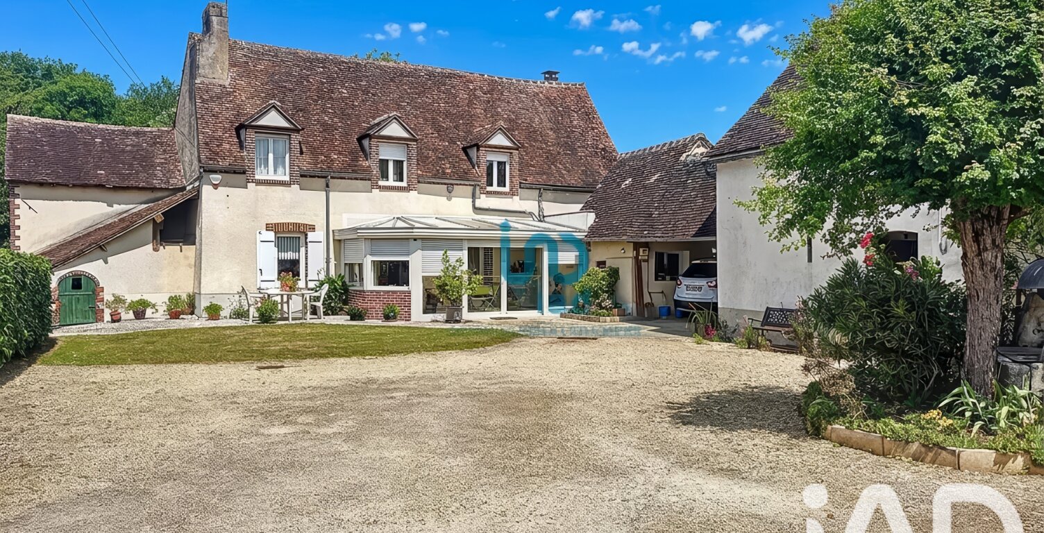 Vente Longère 6 pièces — photo 1