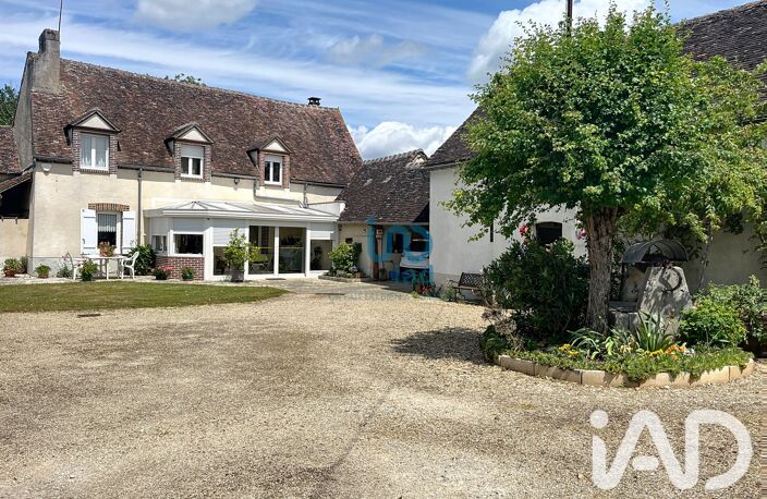 Vente Longère 6 pièces — photo 4