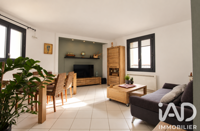 Vente Maison de village 5 pièces — photo du bien