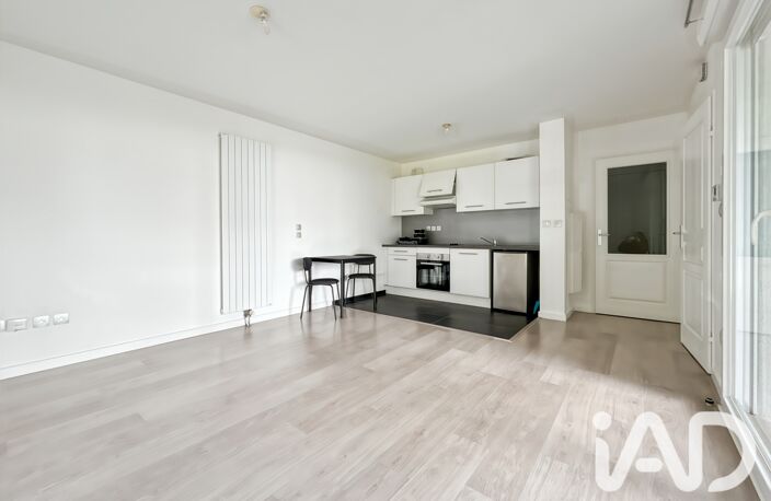 Vente Appartement 2 pièces — photo 3