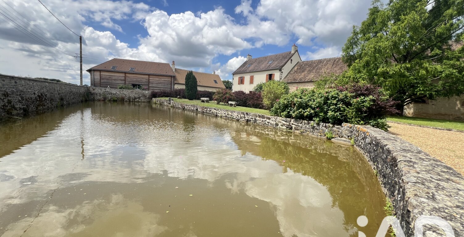 Vente Domaine 10 pièces — photo 1