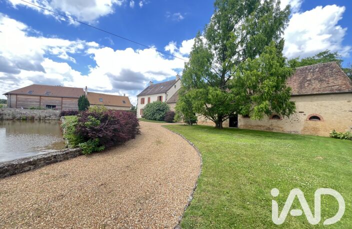 Vente Domaine 10 pièces — photo 2