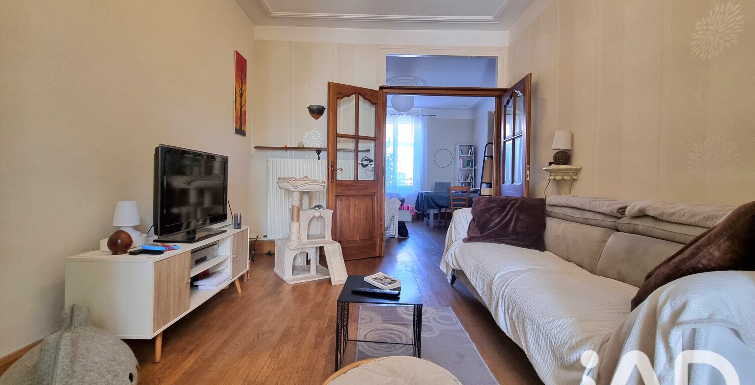 Vente Maison de ville 5 pièces — photo 1